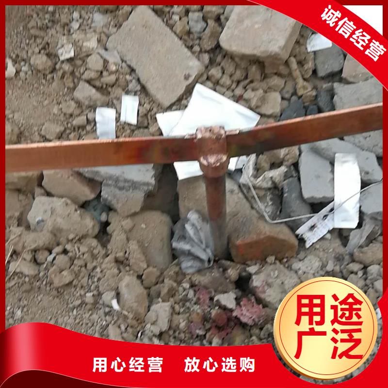 紫銅排鋁板源頭把關(guān)放心選購(gòu)