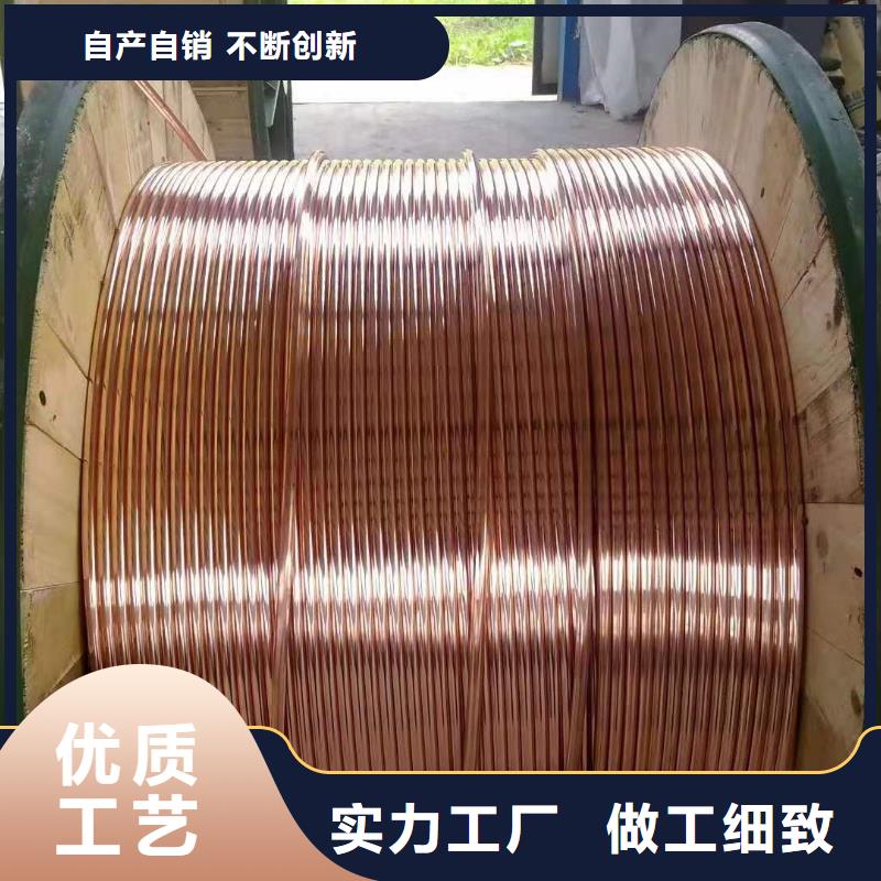 铜绞线紫铜排工厂采购