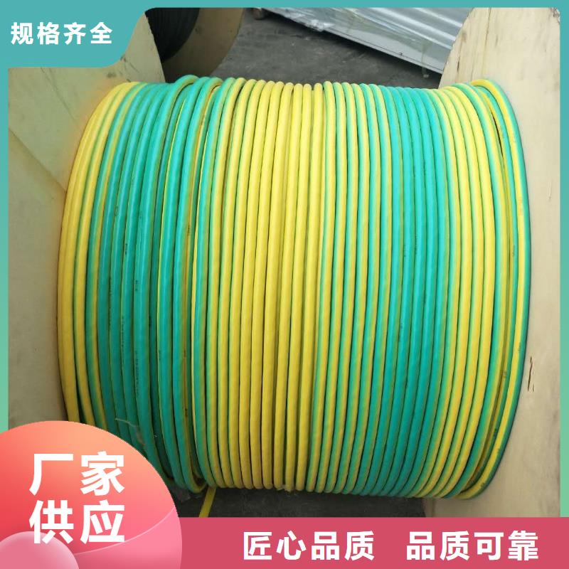 銅絞線-紫銅排現(xiàn)貨充足量大優(yōu)惠