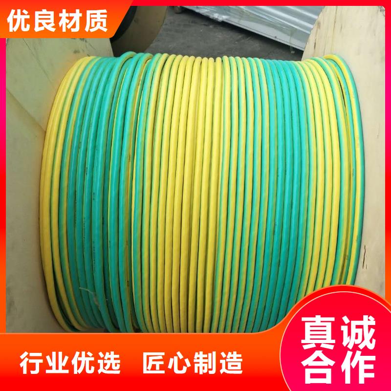 銅絞線_紫銅排設(shè)計制造銷售服務(wù)一體