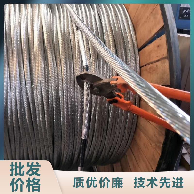 銅絞線_紫銅排對(duì)質(zhì)量負(fù)責(zé)