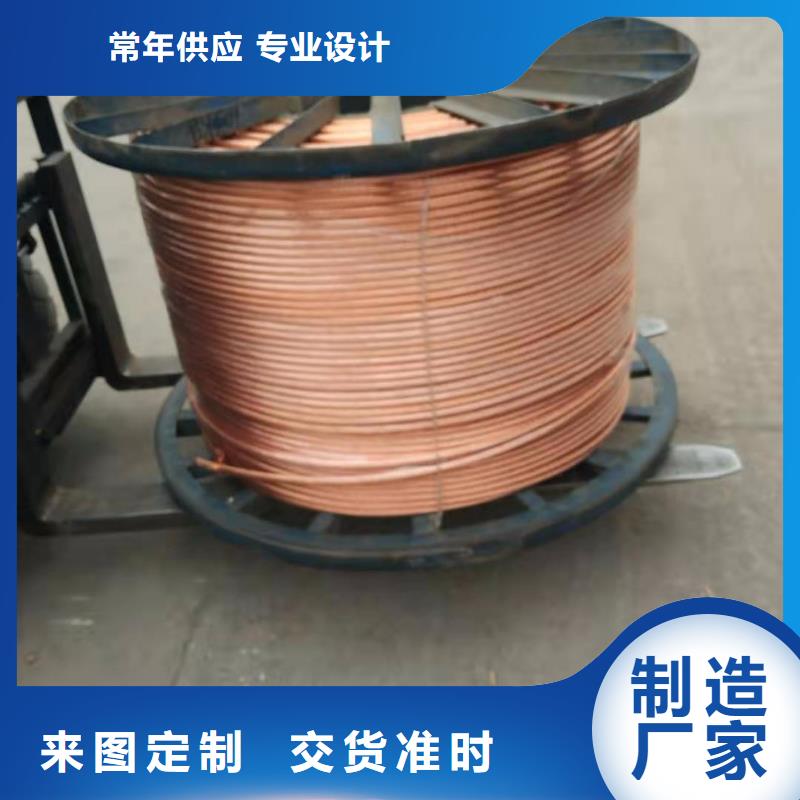 铜绞线紫铜排工厂采购