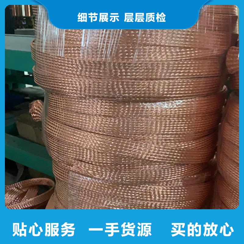 銅絞線(xiàn)黃銅板應(yīng)用廣泛