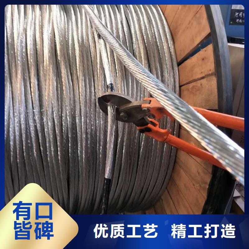 銅絞線-黃銅板放心得選擇