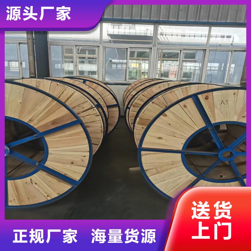 铜绞线紫铜排用心做好细节