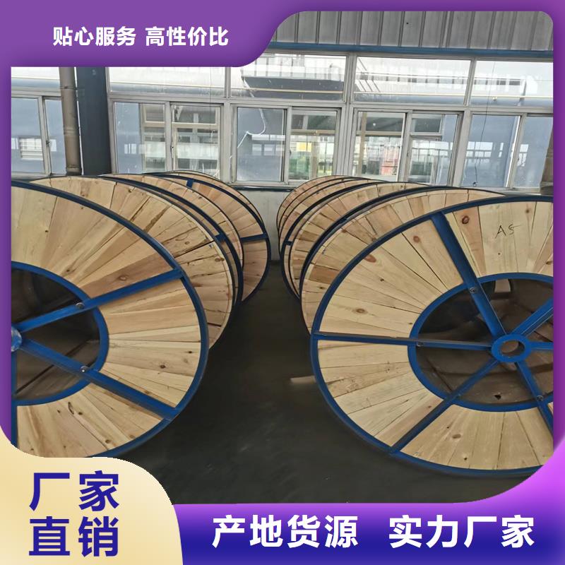 銅絞線_紫銅排對質(zhì)量負責