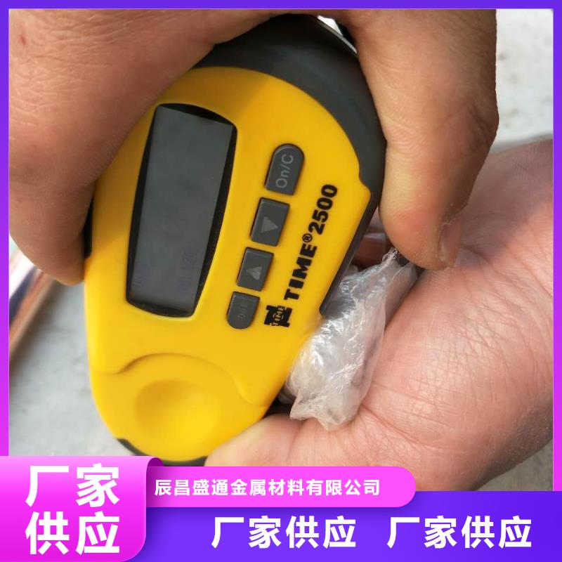 铜绞线紫铜排工厂采购