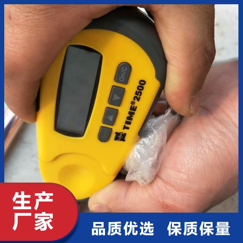 铜绞线黄铜板品质无所畏惧