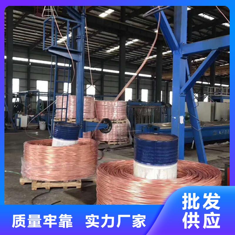 銅絞線(xiàn)黃銅板應(yīng)用廣泛