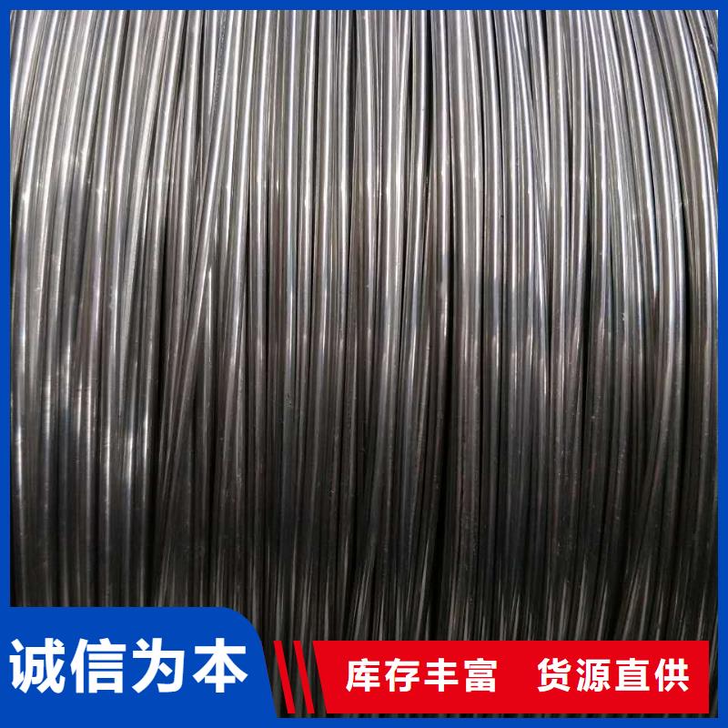 銅絞線質(zhì)量為本