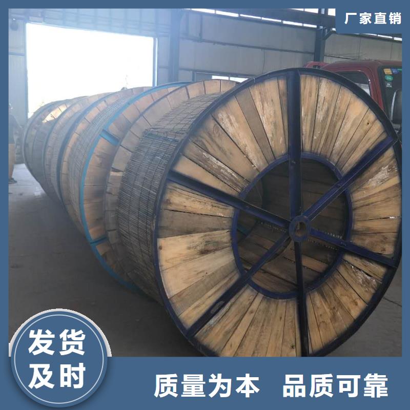 〖TJ-35平方銅絞線〗一米多少錢