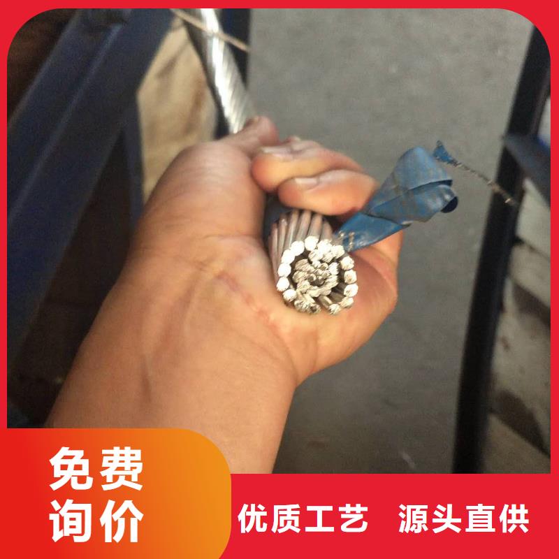 銅絞線(xiàn)黃銅板應(yīng)用廣泛