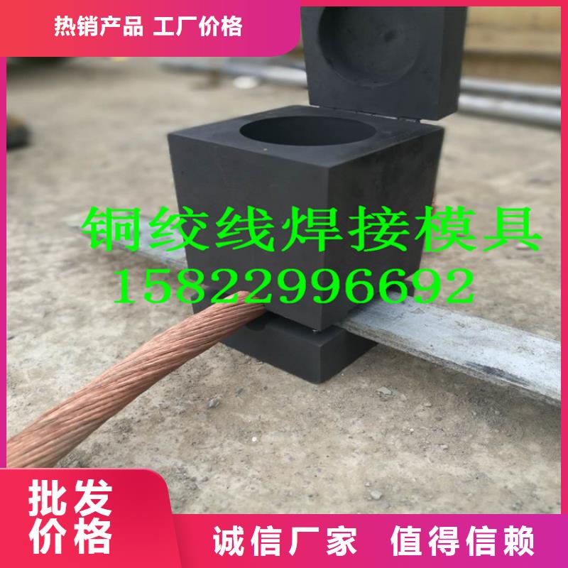銅絞線-黃銅板放心得選擇