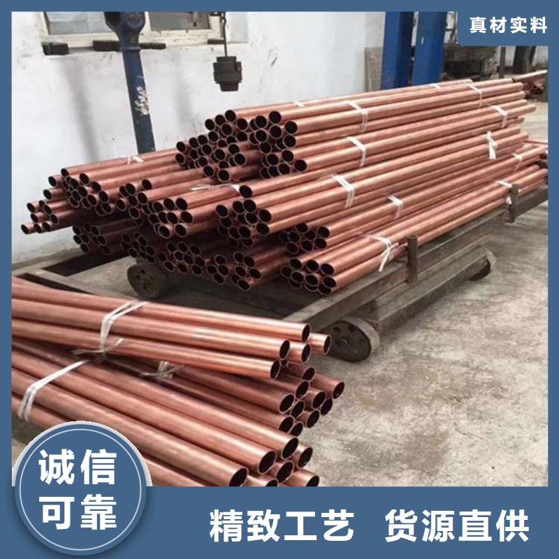 發(fā)貨及時(shí)的〖護(hù)套銅管8*1〗公司