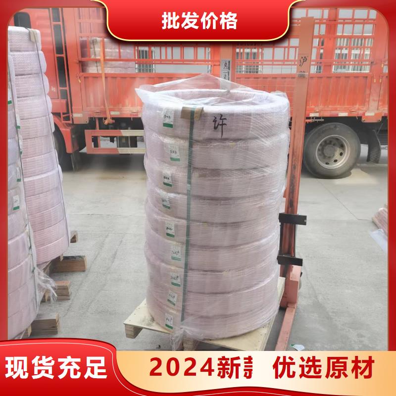 紫銅管_紫銅棒實(shí)拍品質(zhì)保障