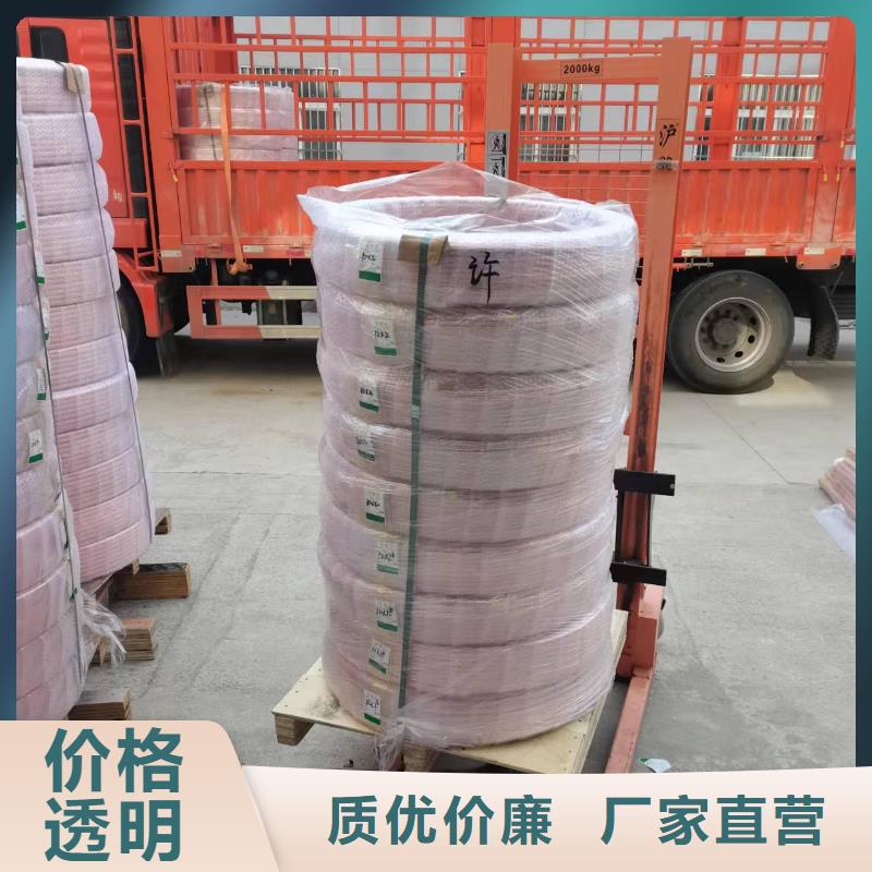 〖覆塑紫銅管6*1〗產(chǎn)地