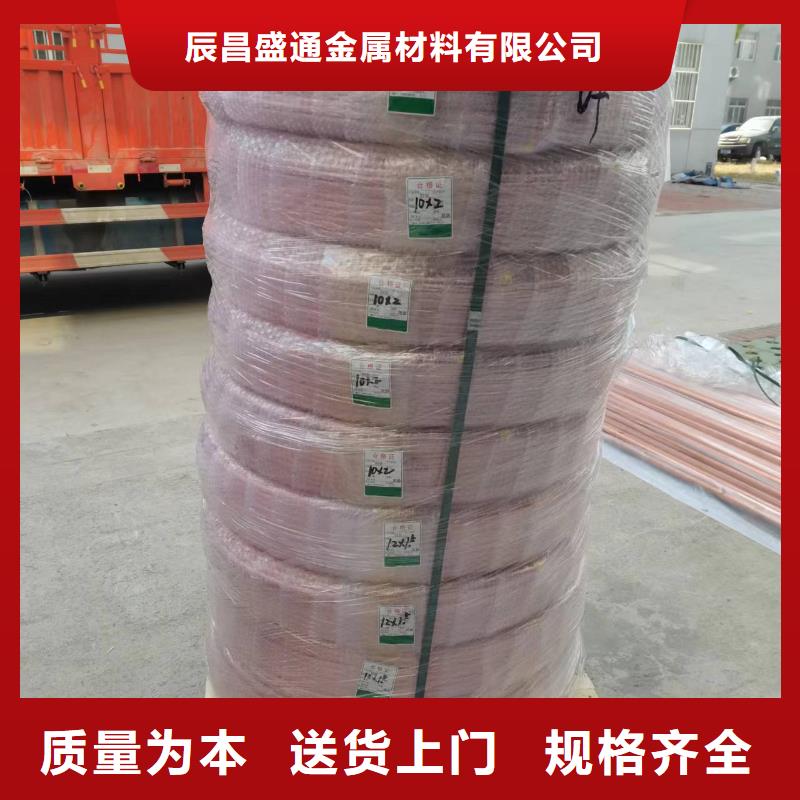紫铜管,紫铜排专业生产设备