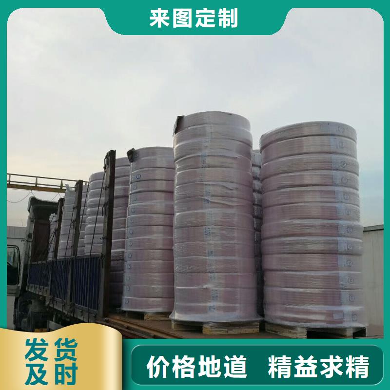 紫銅管鍍錫銅絞線實(shí)體廠家