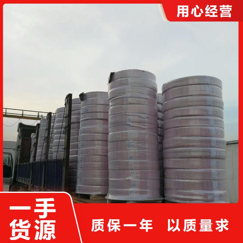 發(fā)貨速度快的【10*1包塑紫銅管】生產(chǎn)廠家