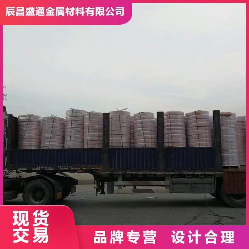 紫銅管,紫銅排專業(yè)生產設備