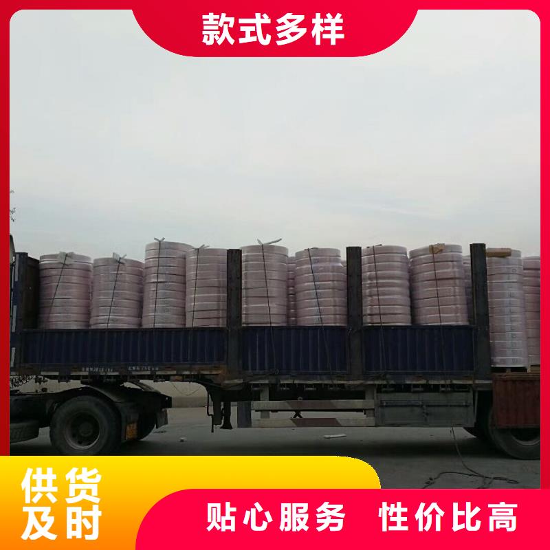 現(xiàn)貨供應(yīng)〖護(hù)套銅管8*1〗_生產(chǎn)廠家