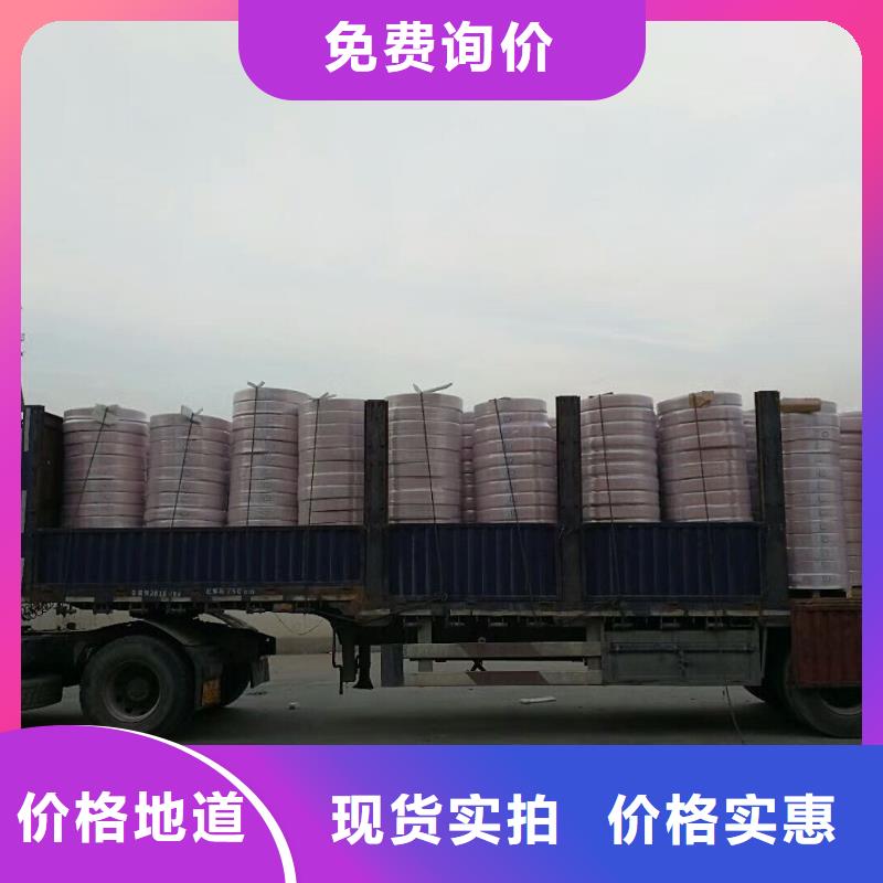 〖PVC包塑紫銅管8*1〗可靠優(yōu)惠