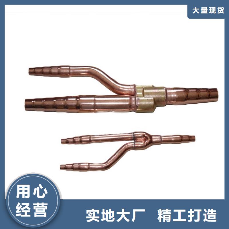 包塑紫銅管%一米多少錢
