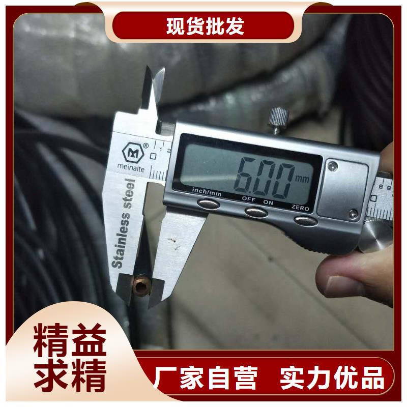 紫銅管,壓花鋁板就近發(fā)貨