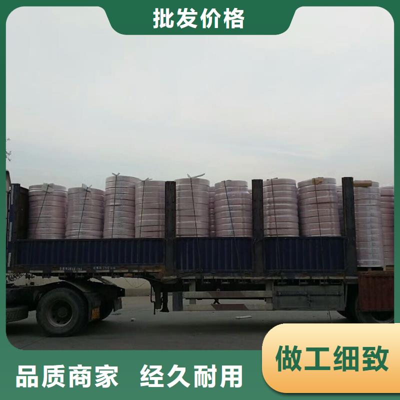 專業(yè)銷售〖護(hù)套紫銅管6*1〗-保質(zhì)