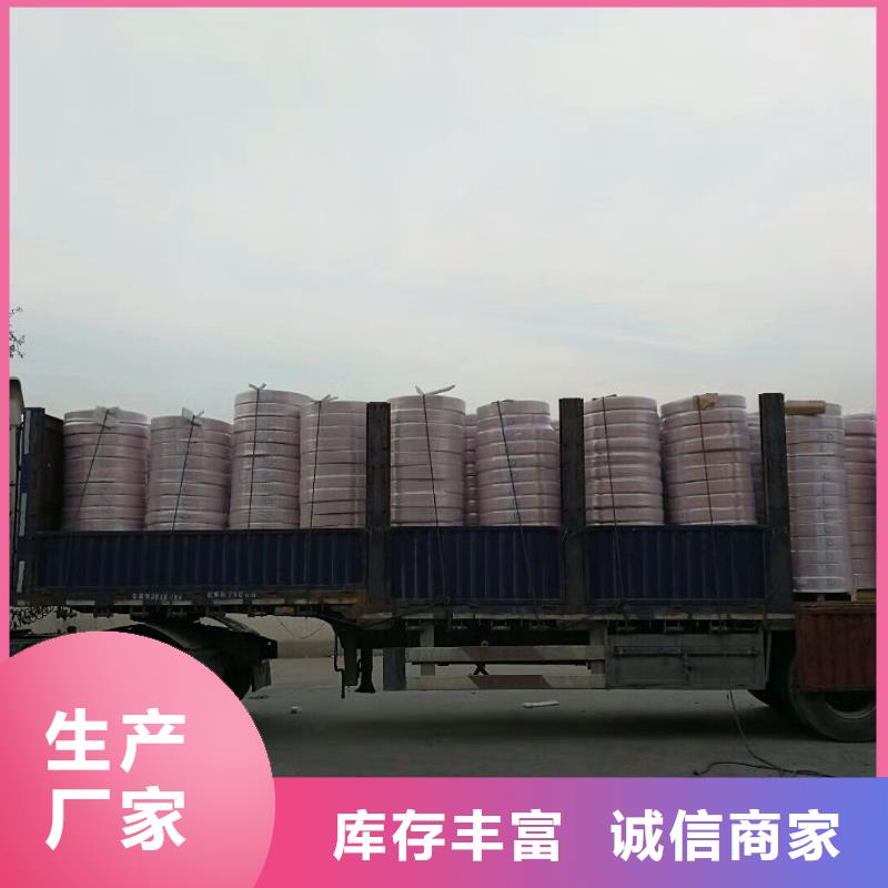 【PVC護(hù)套銅管6*1】》常年批發(fā)