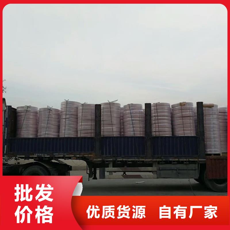 發(fā)貨及時(shí)的〖護(hù)套銅管8*1〗公司