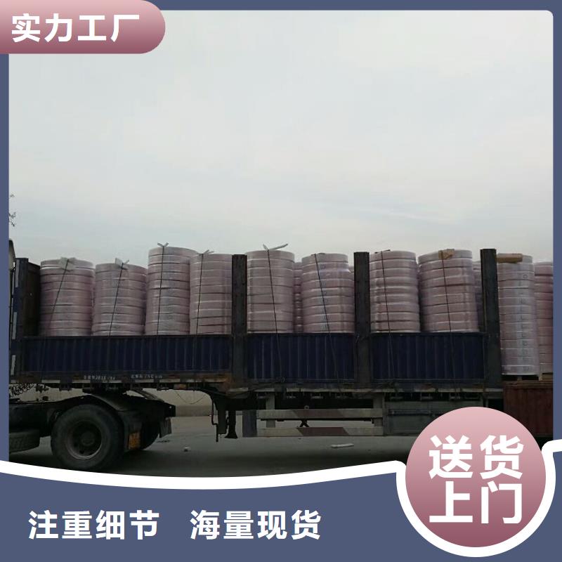 紫铜管源厂直销