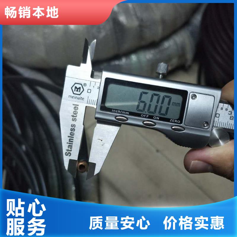 紫銅管,紫銅棒誠信商家服務(wù)熱情