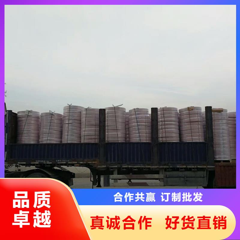 供應(yīng)批發(fā)【8*1包塑銅管】-大型廠家