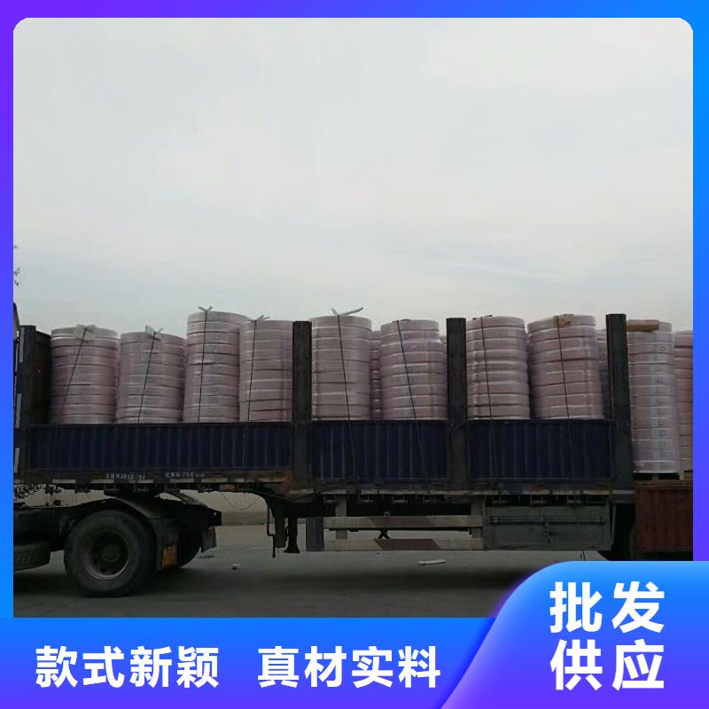 可定制的〖覆塑銅管6*1〗實(shí)體廠家