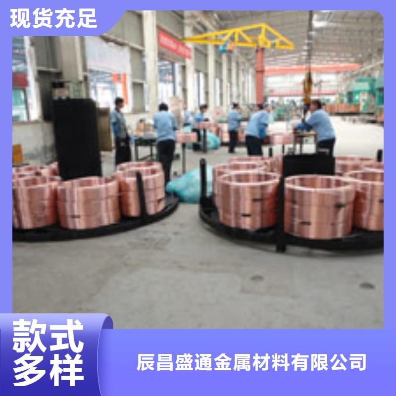 紫铜管,紫铜排专业生产设备