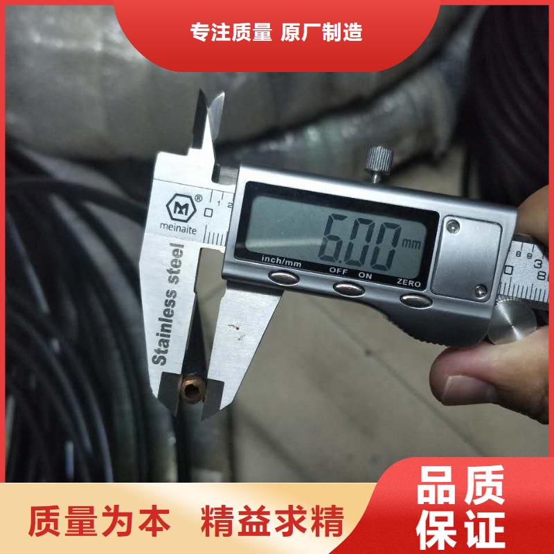 紫銅管鍍錫銅絞線實(shí)體廠家