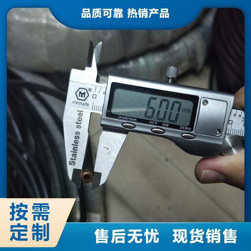 紫銅管源廠直銷