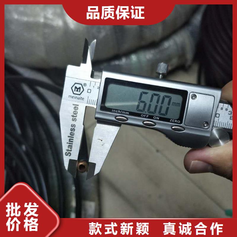 紫铜管_黄铜板支持批发零售