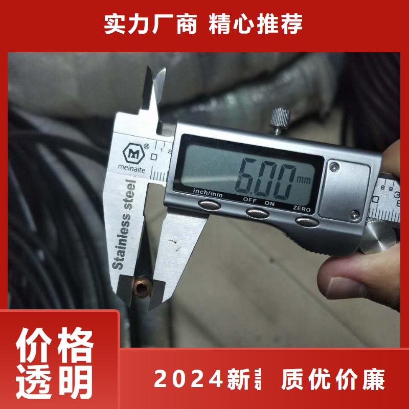 供應(yīng)〖包塑銅管12*1〗的廠家
