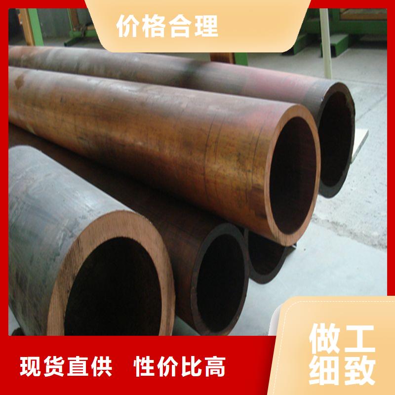 常年供應(yīng)包塑銅管12*1-保質(zhì)