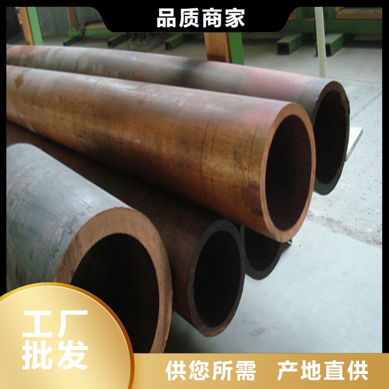 醫(yī)用銅管實(shí)時(shí)報(bào)價(jià)、行情走勢(shì)、優(yōu)質(zhì)商品批發(fā)