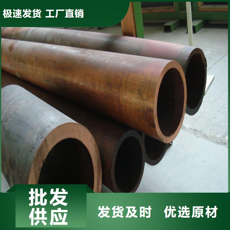 〖護(hù)套紫銅管6*1〗廠家技術(shù)領(lǐng)先