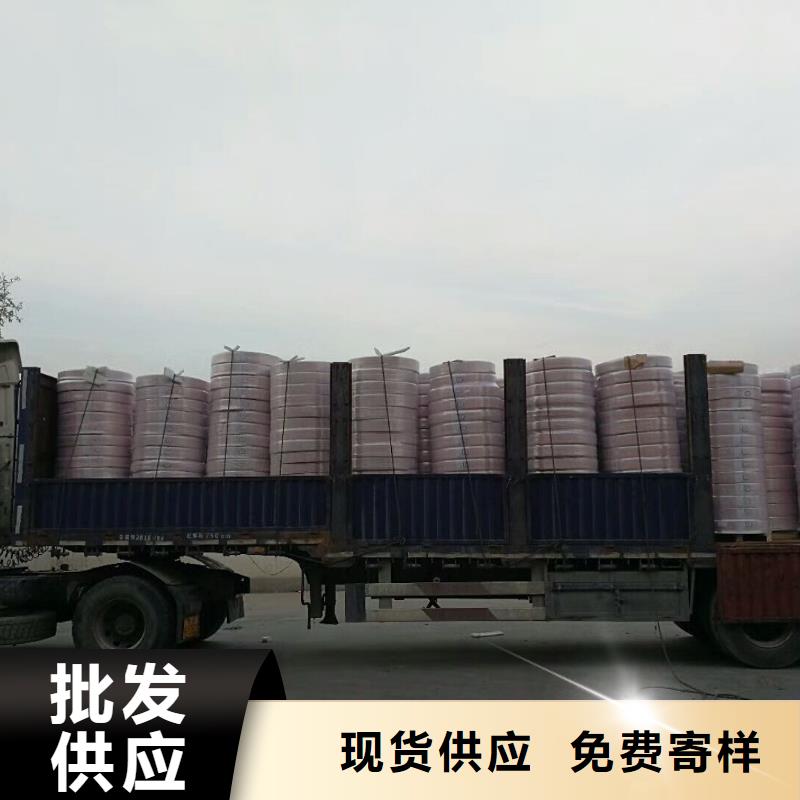 《PVC覆塑銅管10*1》源頭供應商