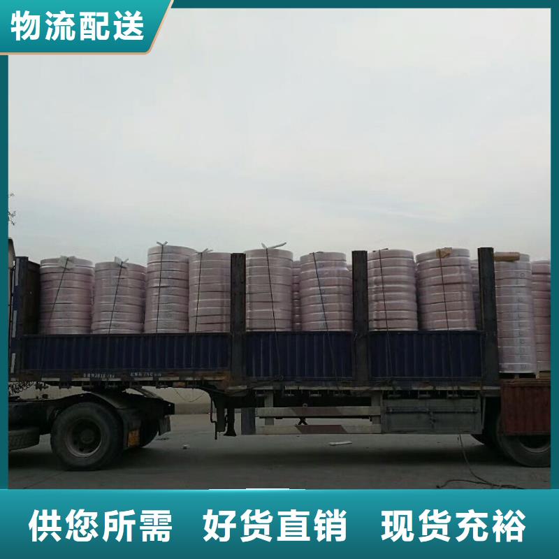 紫铜管- 紫铜排层层质检