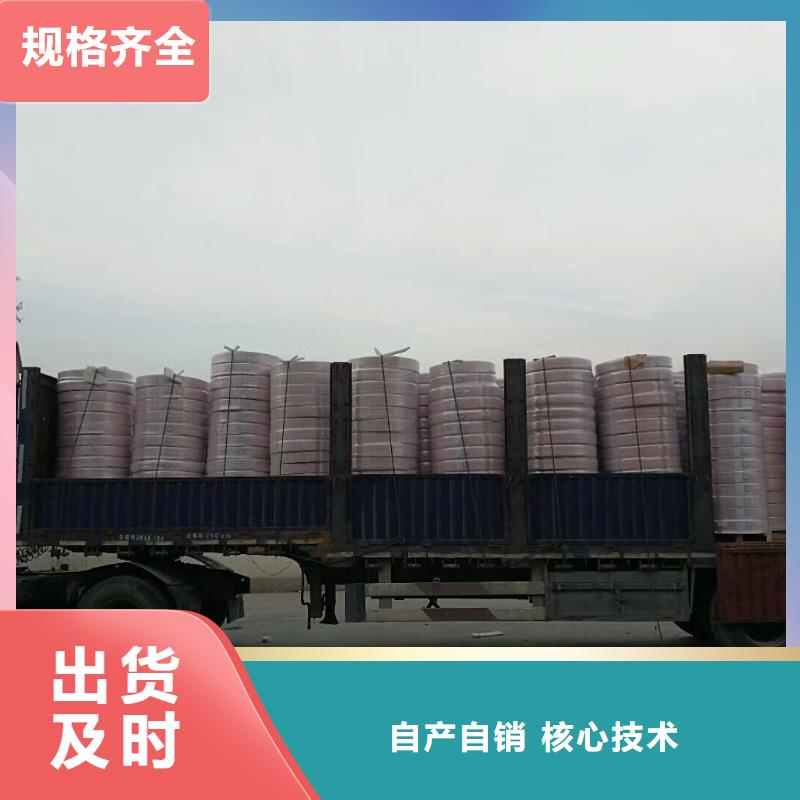 醫(yī)用銅管實(shí)時(shí)報(bào)價(jià)、行情走勢(shì)、優(yōu)質(zhì)商品批發(fā)