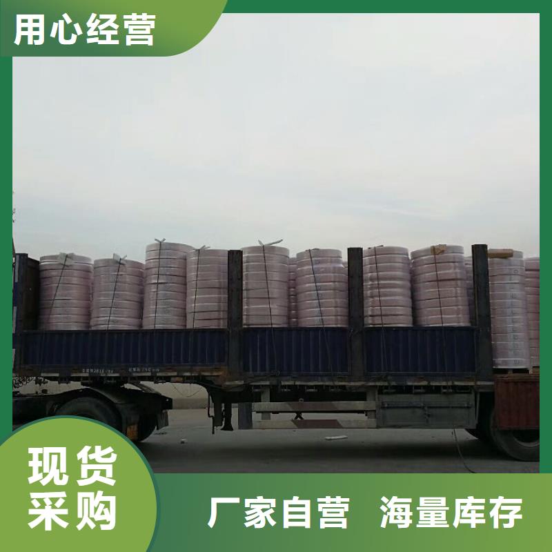 紫銅管,紫銅棒誠信商家服務熱情