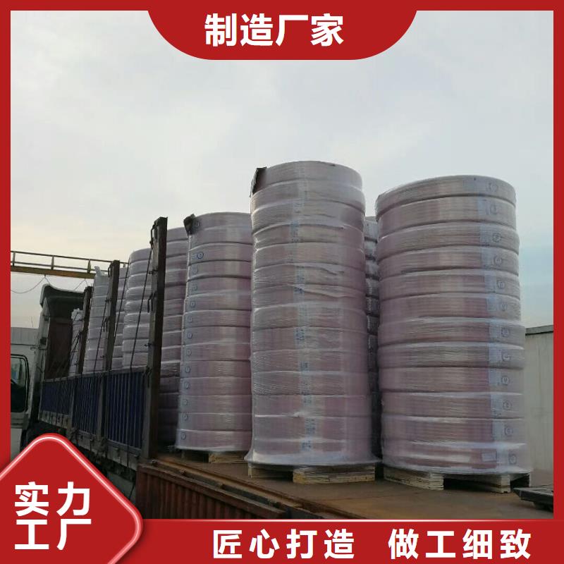 紫銅管,紫銅棒誠信商家服務熱情
