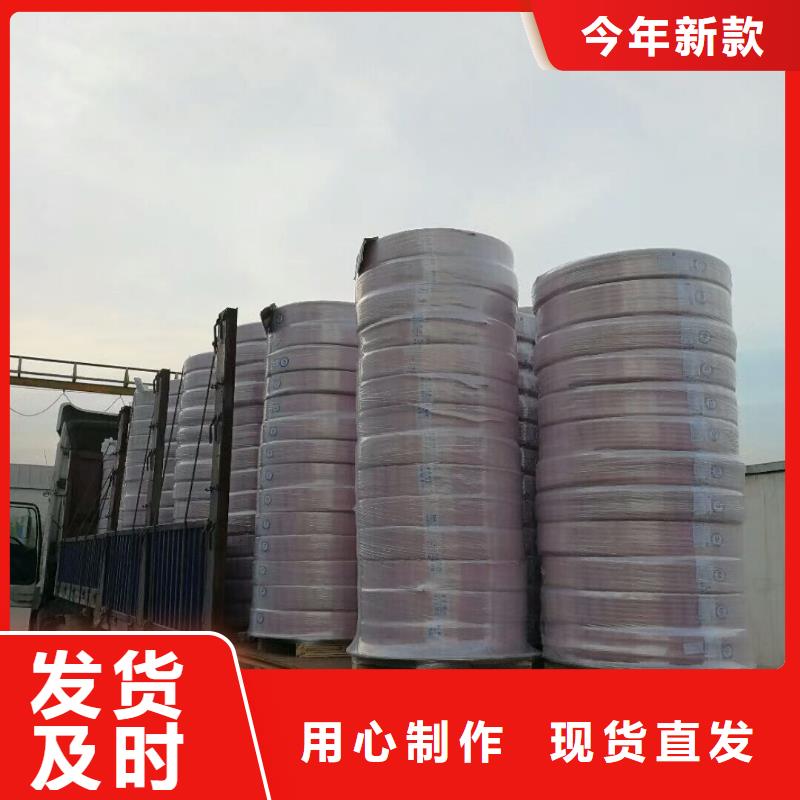 紫銅管15*1%一米多少錢