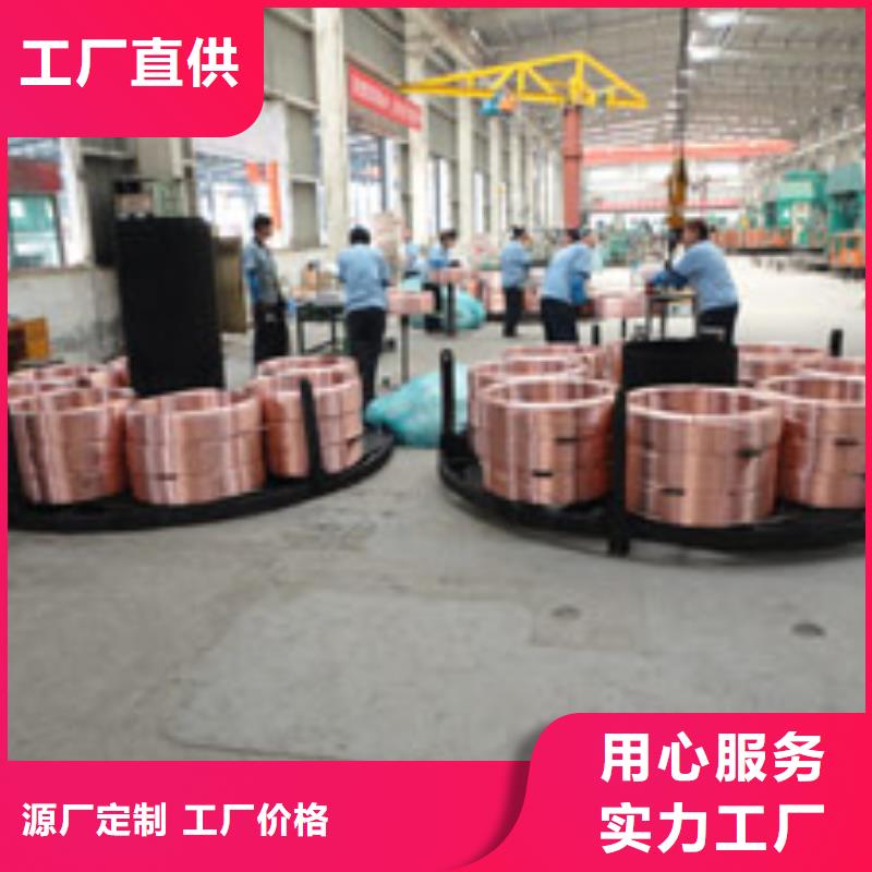 包塑紫銅管%一米多少錢